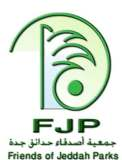 Friends of Jeddah Parks