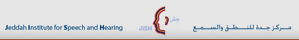 Jeddah Institute for Speech and Hearing