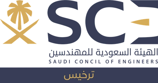 Saudi Council of Engineers