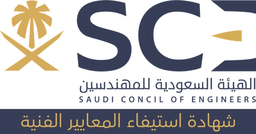 Saudi Council of Engineers