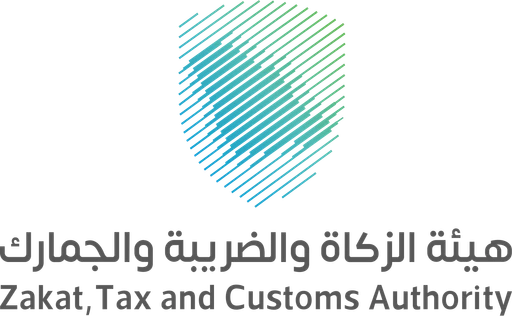Zakat, Tax and Customs Authority