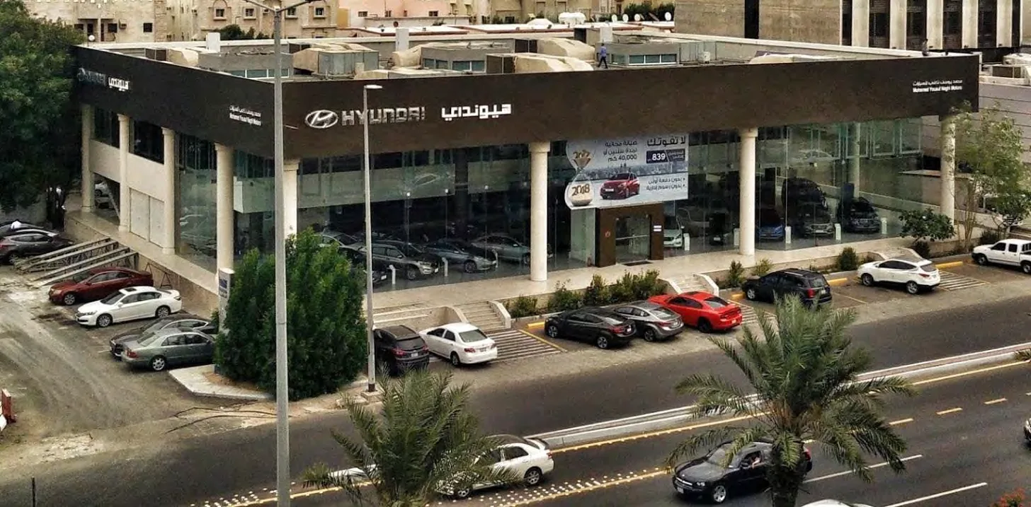 Anasia Showroom Building