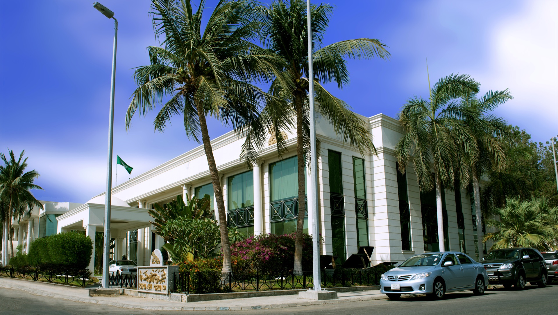 Khojah Group Headquarter Building — 2
