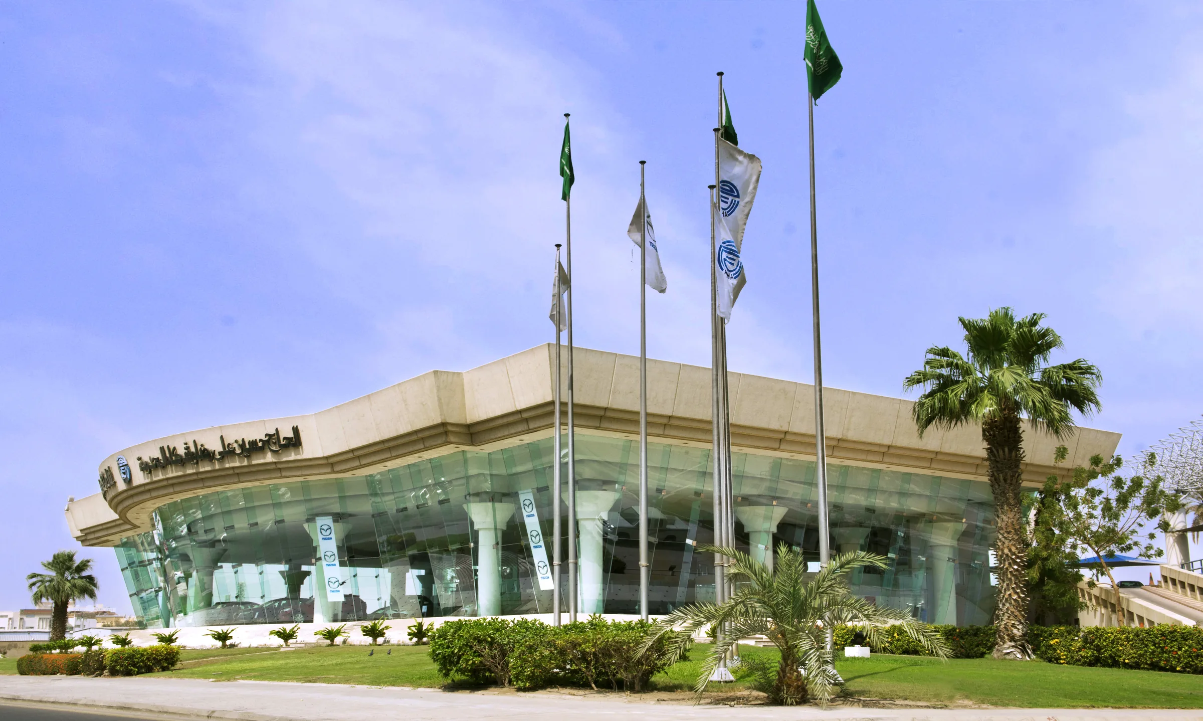 Mazda Cars Showroom, Jeddah