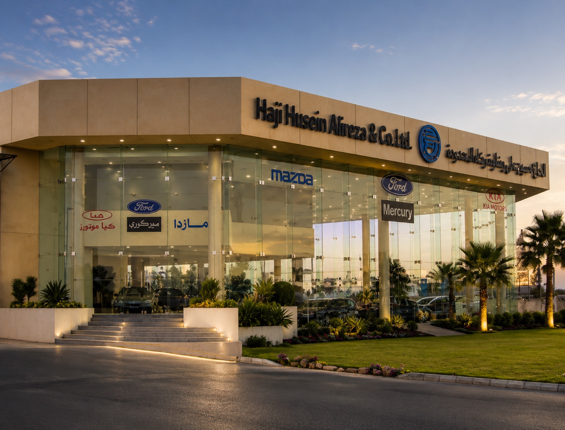 Mazda Cars Showroom, Riyadh