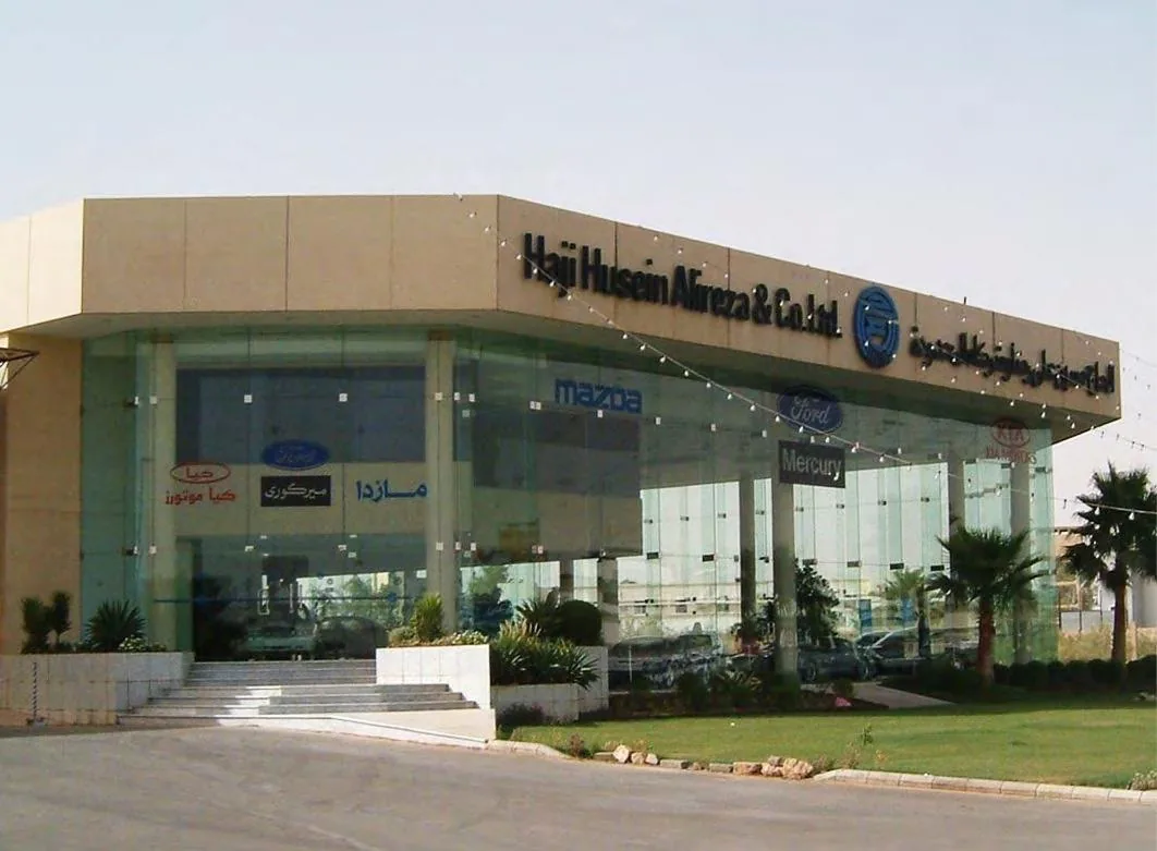 Mazda Cars Showroom, Riyadh — 2