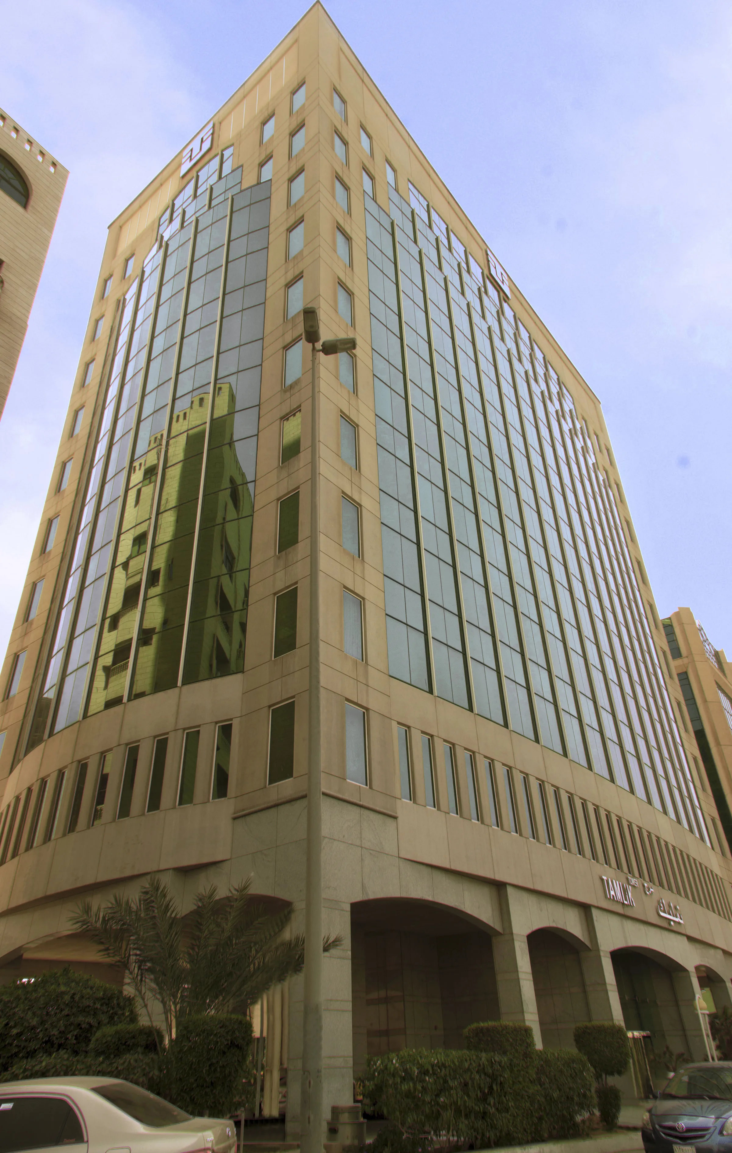 Tamlik Tower