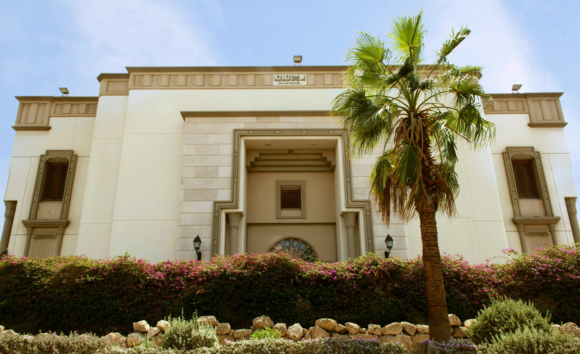 Safia Bin Zaqar Museum — 3