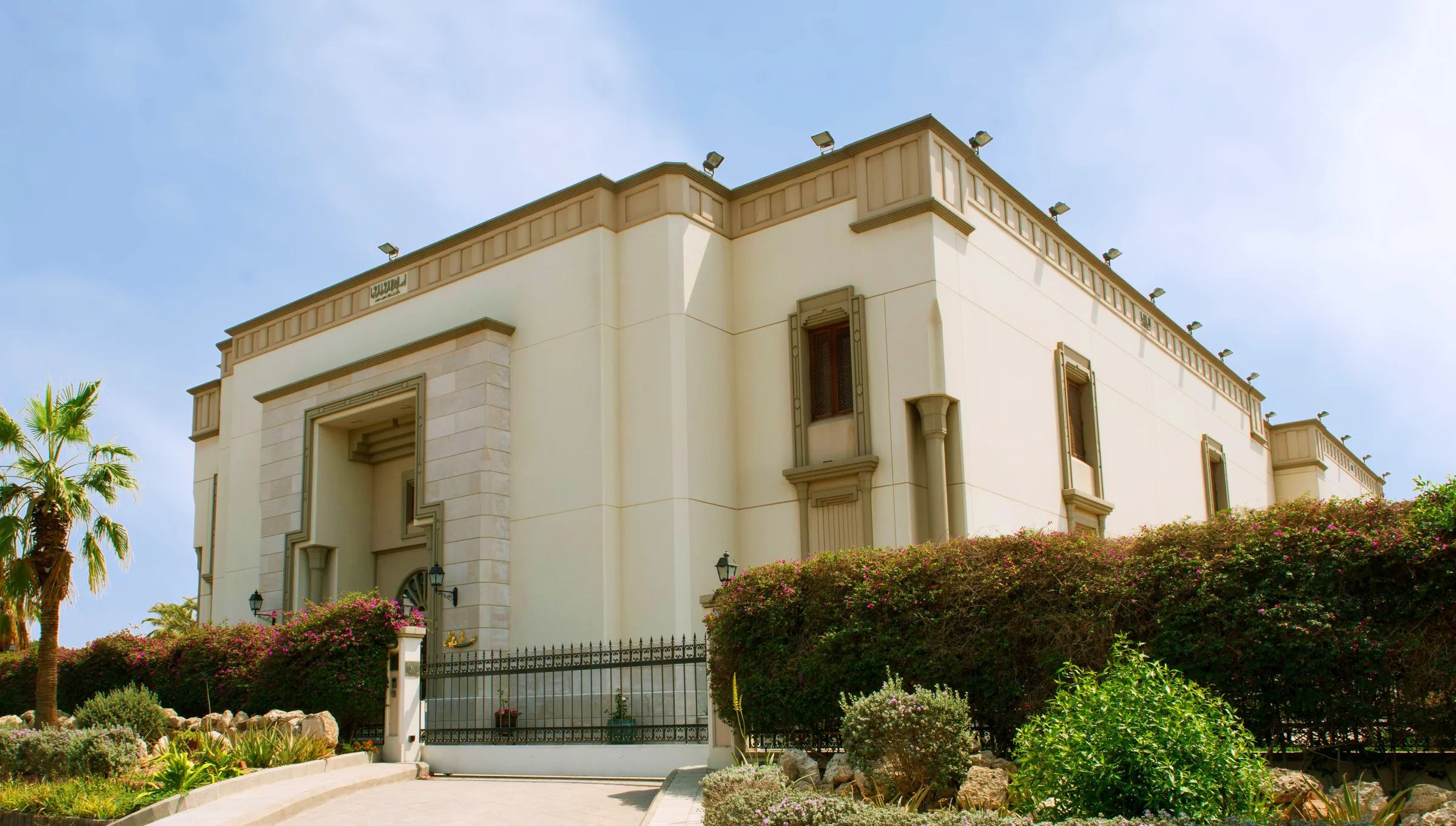 Safia Bin Zaqar Museum — 4