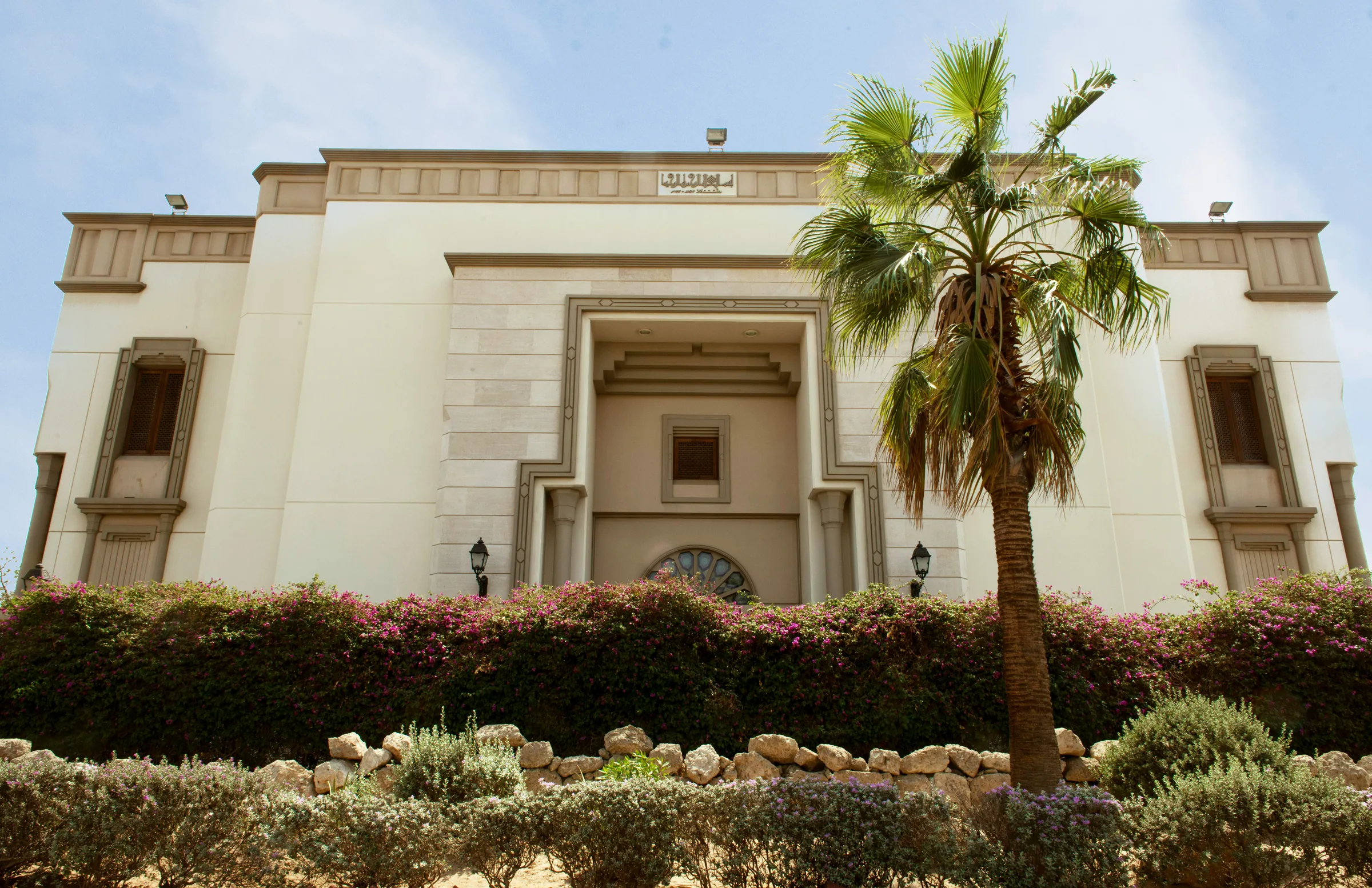 Safia Bin Zaqar Museum — 5