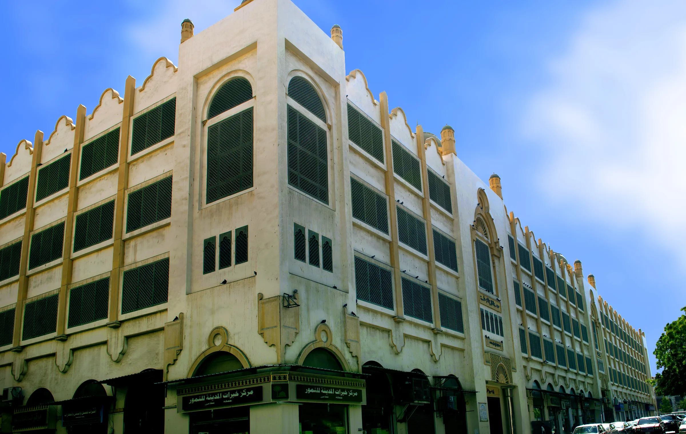 Al Falah Schools Campus