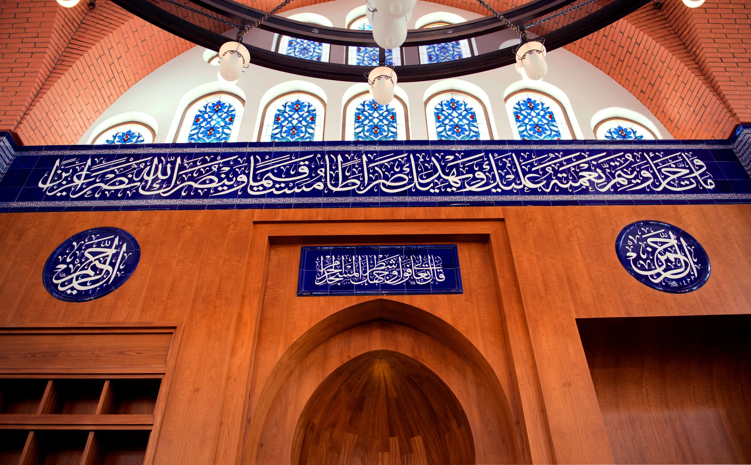 Aljaleel Mosque — 14