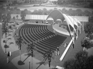 Amira Tarabulsi Public Park — 3