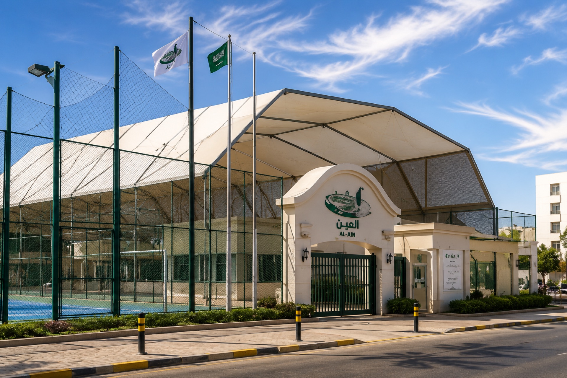Faisal Zahid Sports Park