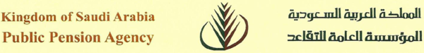 Public Pension Agency