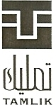 TAMLIK